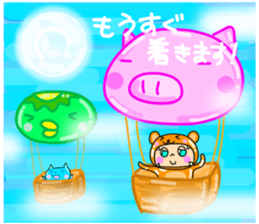 Adventures of costume?chan sticker #7385435