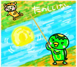 Adventures of costume?chan sticker #7385440