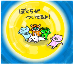 Adventures of costume?chan sticker #7385450