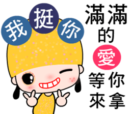 I love Mangogirl sticker #7385585