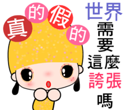 I love Mangogirl sticker #7385588