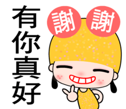 I love Mangogirl sticker #7385608