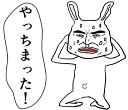 Super cute rabbit sticker #7385656