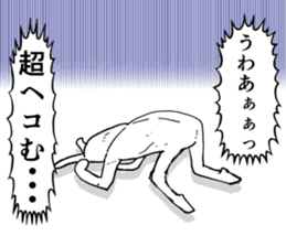 Super cute rabbit sticker #7385658