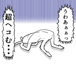 Super cute rabbit sticker #7385658