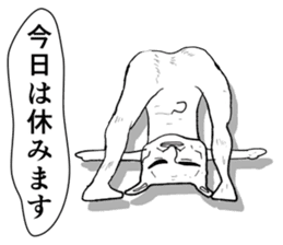 Super cute rabbit sticker #7385659