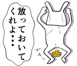 Super cute rabbit sticker #7385661