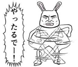 Super cute rabbit sticker #7385664