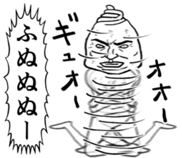 Super cute rabbit sticker #7385665