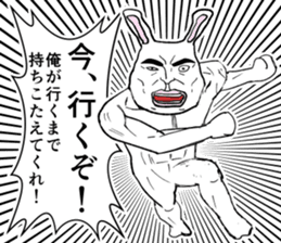 Super cute rabbit sticker #7385667