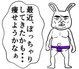 Super cute rabbit sticker #7385668