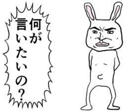 Super cute rabbit sticker #7385670