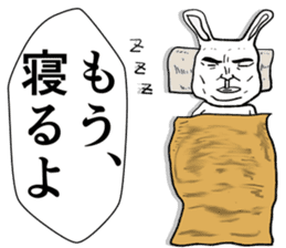 Super cute rabbit sticker #7385672