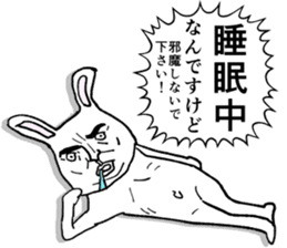 Super cute rabbit sticker #7385673