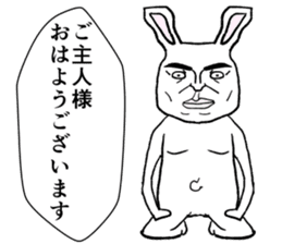 Super cute rabbit sticker #7385674