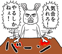 Super cute rabbit sticker #7385675