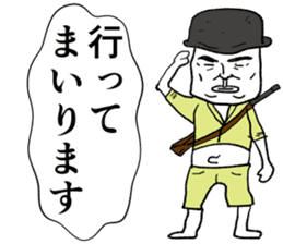 Super cute rabbit sticker #7385676