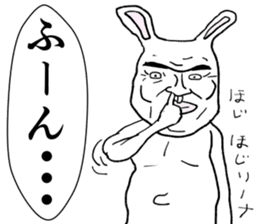 Super cute rabbit sticker #7385677