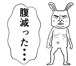 Super cute rabbit sticker #7385679