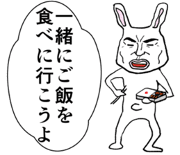 Super cute rabbit sticker #7385680