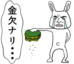 Super cute rabbit sticker #7385681