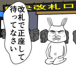 Super cute rabbit sticker #7385682