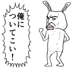 Super cute rabbit sticker #7385684