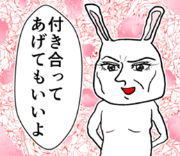 Super cute rabbit sticker #7385685