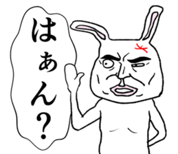 Super cute rabbit sticker #7385686