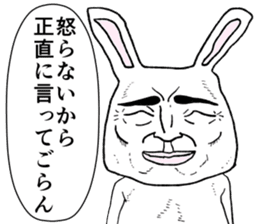 Super cute rabbit sticker #7385688