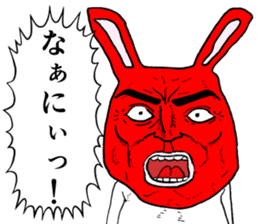 Super cute rabbit sticker #7385689