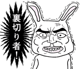 Super cute rabbit sticker #7385690