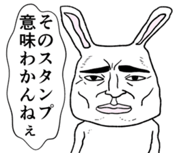 Super cute rabbit sticker #7385691