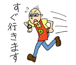 Japanese Appliance Store's clerk sticker #7385862