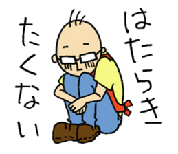 Japanese Appliance Store's clerk sticker #7385874