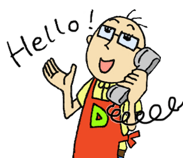 Japanese Appliance Store's clerk sticker #7385885