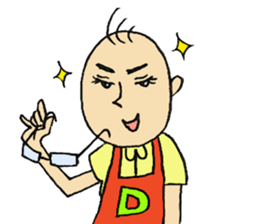 Japanese Appliance Store's clerk sticker #7385890