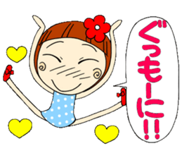 Castor bean-chan 6 sticker #7386052