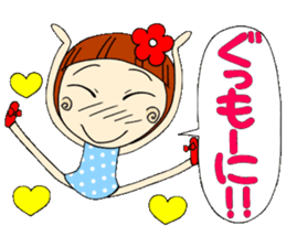 Castor bean-chan 6 sticker #7386052
