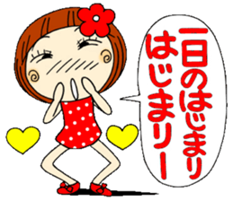 Castor bean-chan 6 sticker #7386053