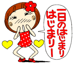 Castor bean-chan 6 sticker #7386053