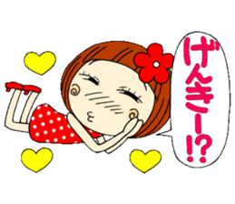 Castor bean-chan 6 sticker #7386054