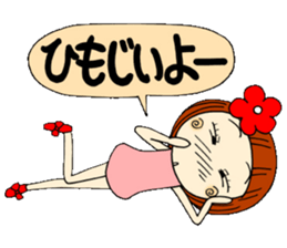 Castor bean-chan 6 sticker #7386056