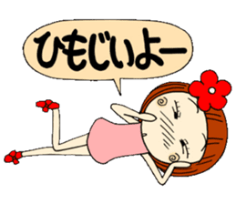 Castor bean-chan 6 sticker #7386056