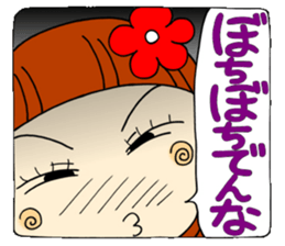 Castor bean-chan 6 sticker #7386057