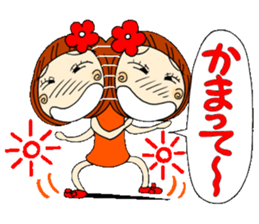 Castor bean-chan 6 sticker #7386058