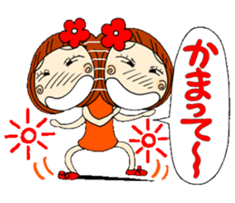 Castor bean-chan 6 sticker #7386058