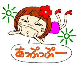 Castor bean-chan 6 sticker #7386061