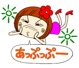 Castor bean-chan 6 sticker #7386061