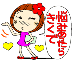 Castor bean-chan 6 sticker #7386062